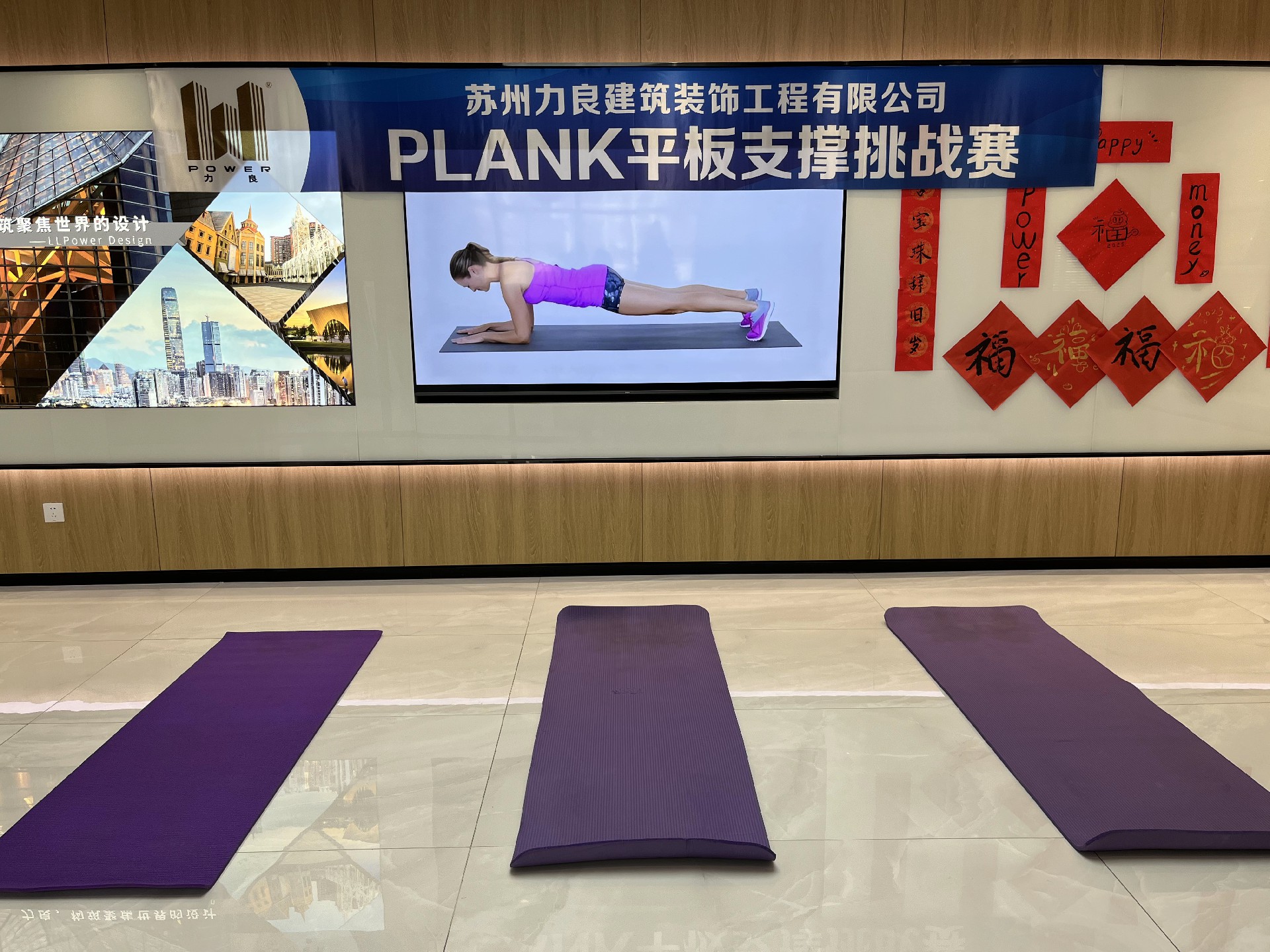 以赛会友，遇见同频的 “运动搭子”