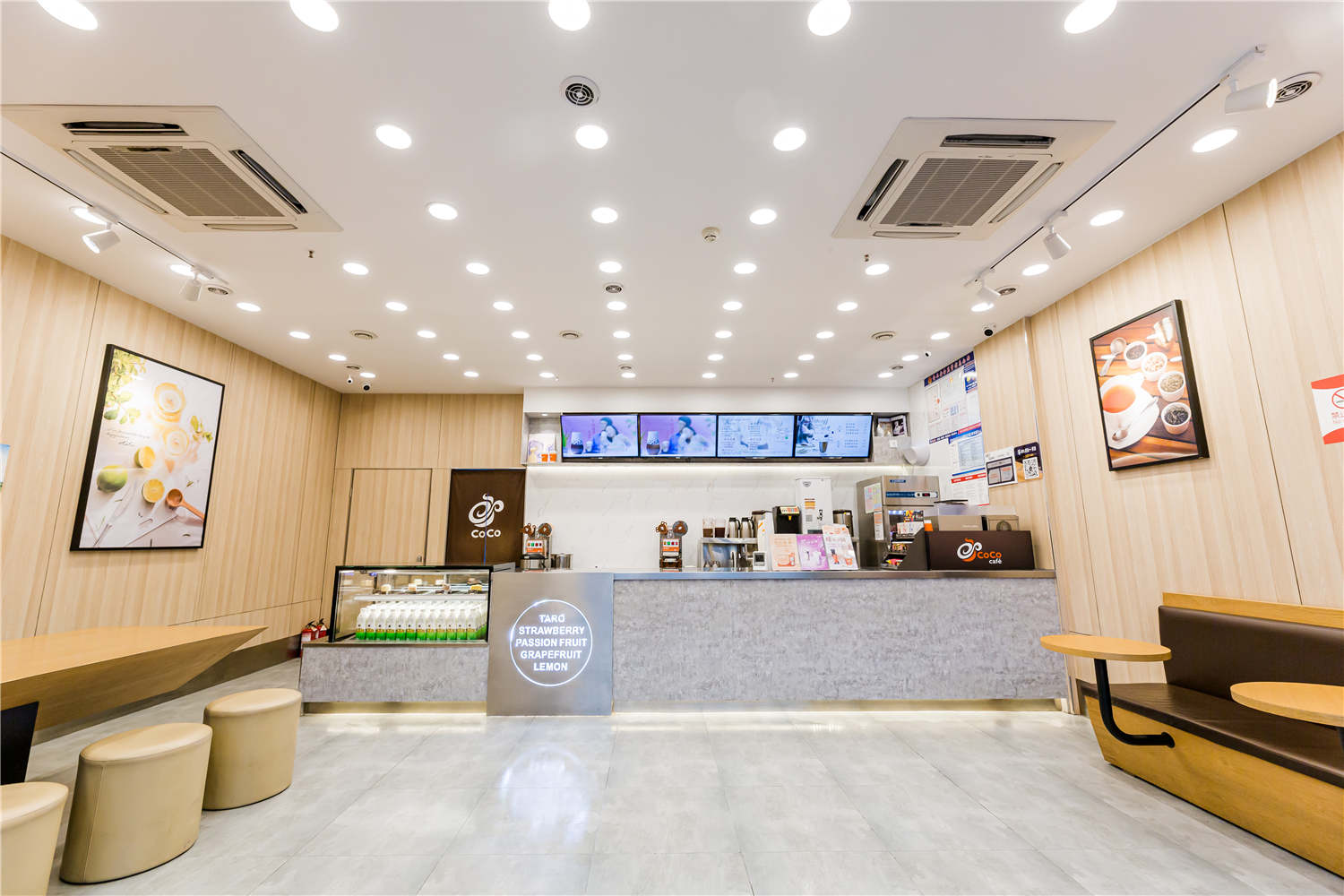 都可COCO奶茶—宿迁洋河华地万象店