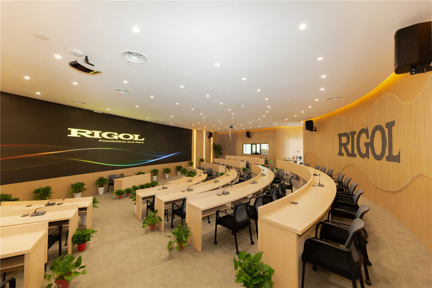 普源精电-报告厅